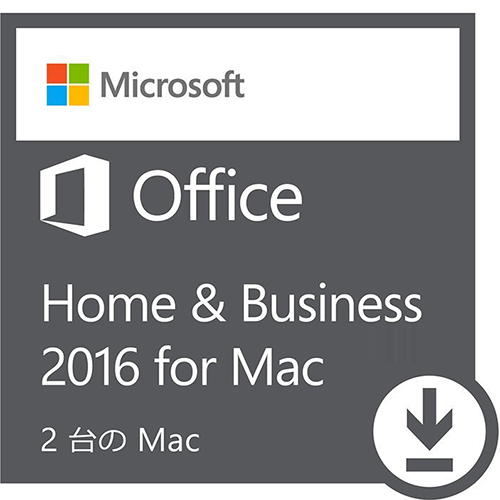 Microsoft Office Home and Business 2016 for Mac  