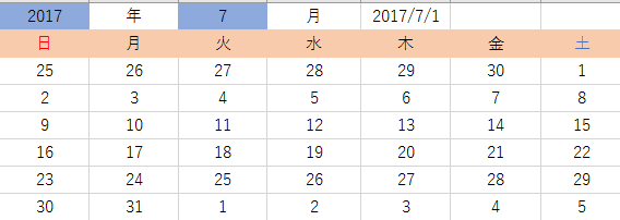 初心者はこちら ！　Excel 2016でもカレンダーを作成しよう