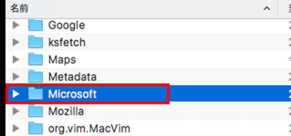 Macの Excel が重いで困っている方は=