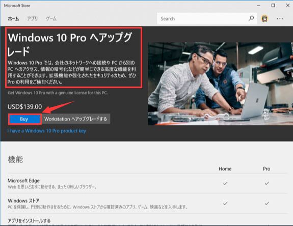 windows 10 home 5