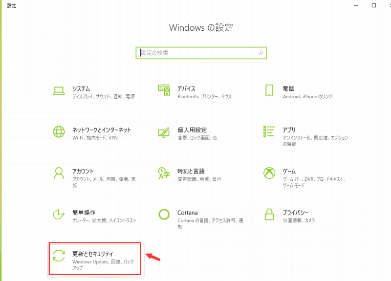 windows-10-home