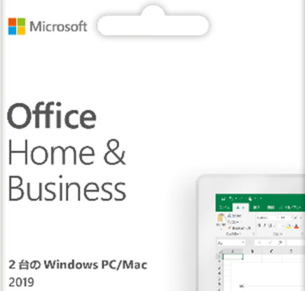 日本マイクロソフト、家庭向けのOffice 2019を1月22日より発売