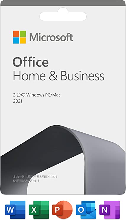 Office Home and Business 2021